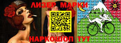 мяу мяу кристалл Коммунар