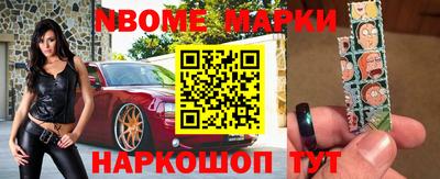 мяу мяу кристалл Коммунар
