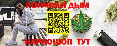 крисы Конаково