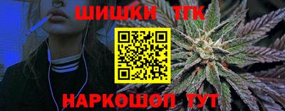 крисы Конаково