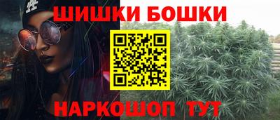 mdpv Краснокаменск