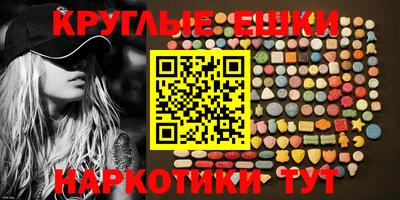 крисы Конаково