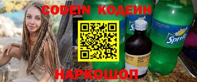 крисы Конаково