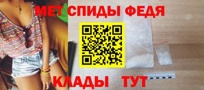 крисы Конаково