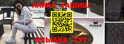mdpv Краснокаменск