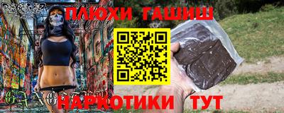 крисы Конаково