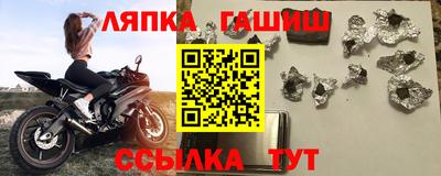 крисы Конаково