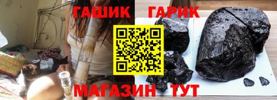 мет Краснознаменск